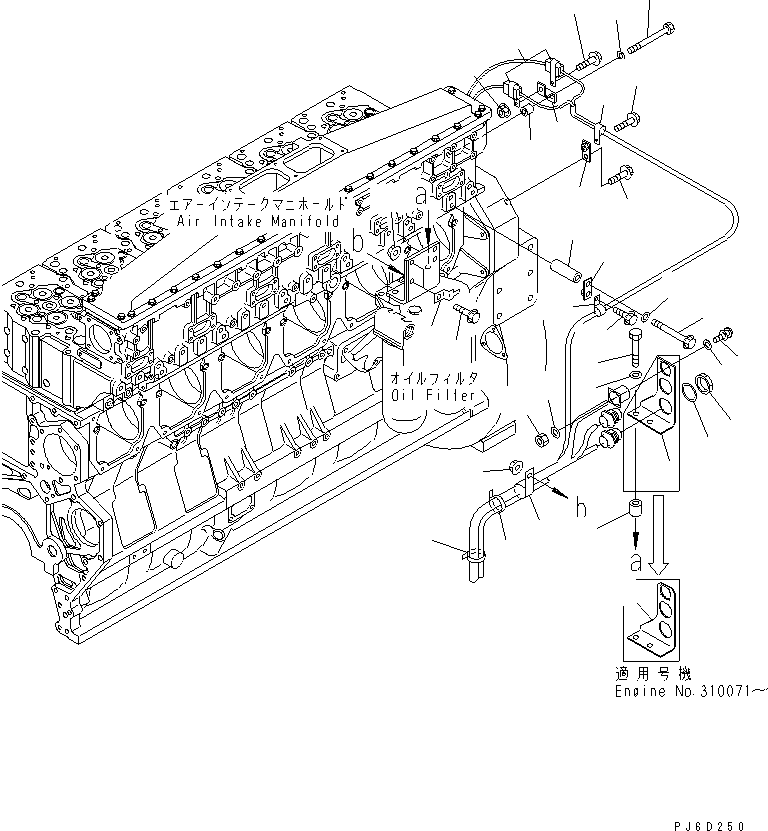 Кронштейн 6240-81-5422 KOMATSU