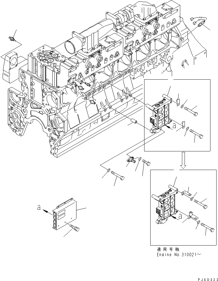 SENSOR,BOOST PRESSURE \0\6560-61-7100 KOMATSU