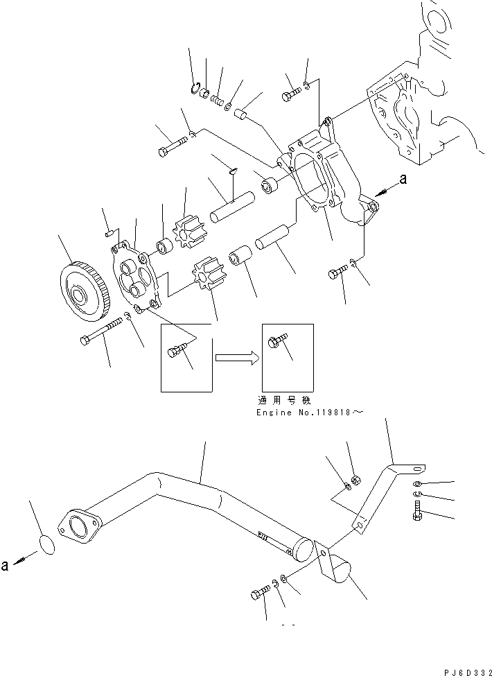 Регулировочная прокладка 6136-51-1911 KOMATSU