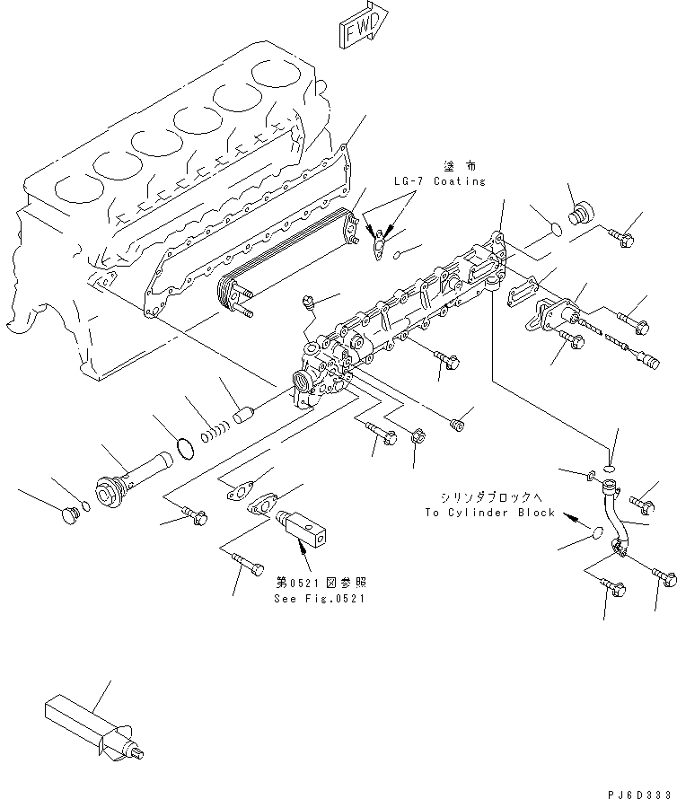 Болт 01010-00865 KOMATSU