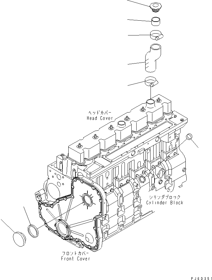 Шланг 6743-11-8120 KOMATSU