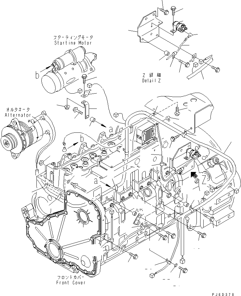 Кронштейн \0\6743-81-9130 KOMATSU