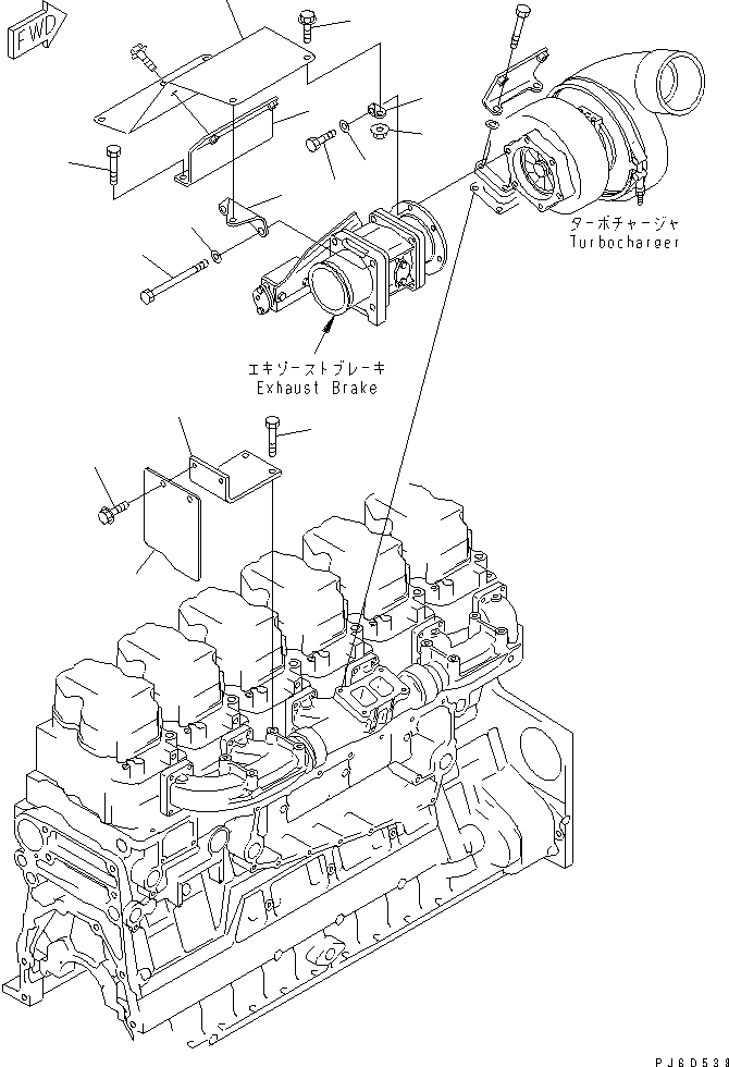 Пластина \0\6217-11-9530 KOMATSU