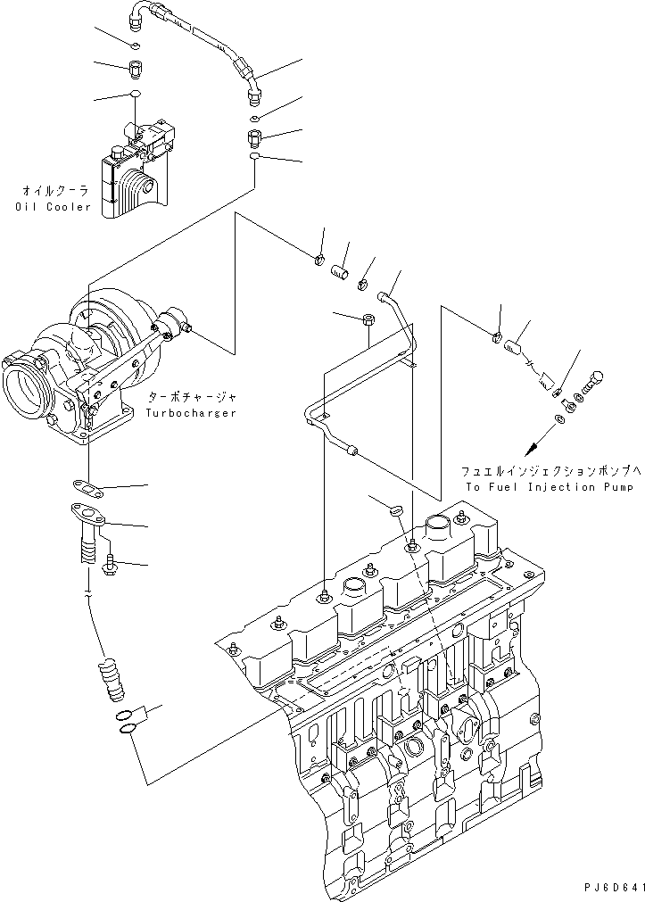 Шланг 6743-82-8180 KOMATSU