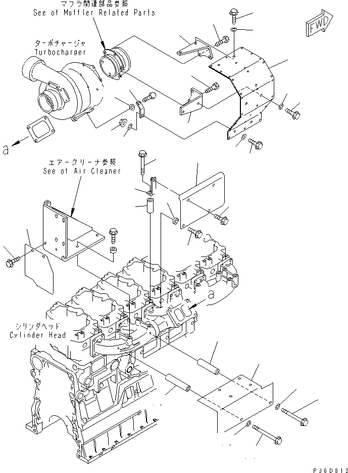 Крышка 6218-11-4850 KOMATSU