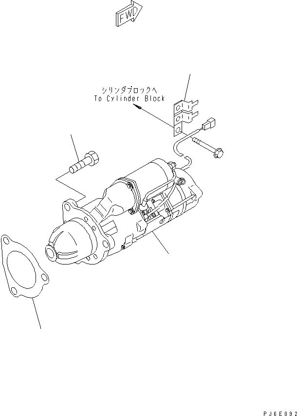 Пластина 14X-06-24350 KOMATSU
