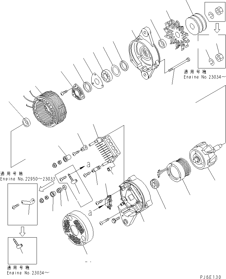ALTERNATOR A. (35A) \0\600-825-3110 KOMATSU