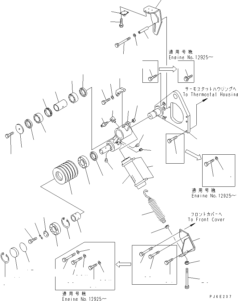 Шарикоподшипник \0\06000-06209 KOMATSU