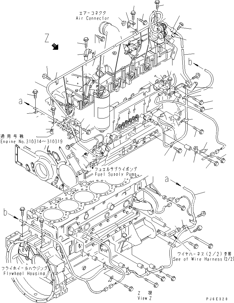 Жгут проводов 6155-81-9271 KOMATSU