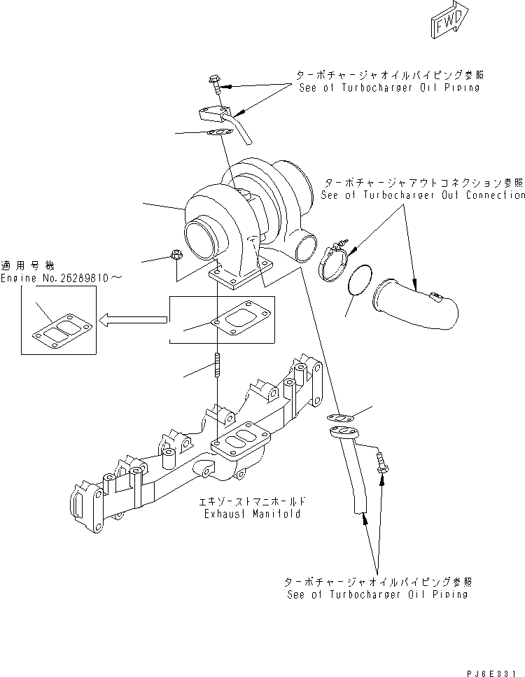 KIT,TURBOCHARGER 6738-81-8092 KOMATSU
