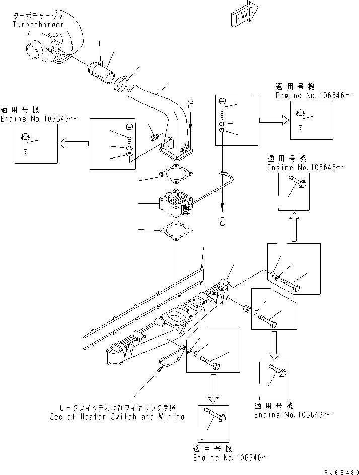 CONNECTOR,AIR 6137-11-4430 KOMATSU