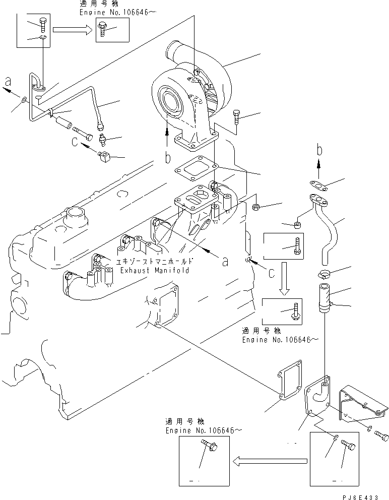 Зажим \1\6127-51-8240 KOMATSU