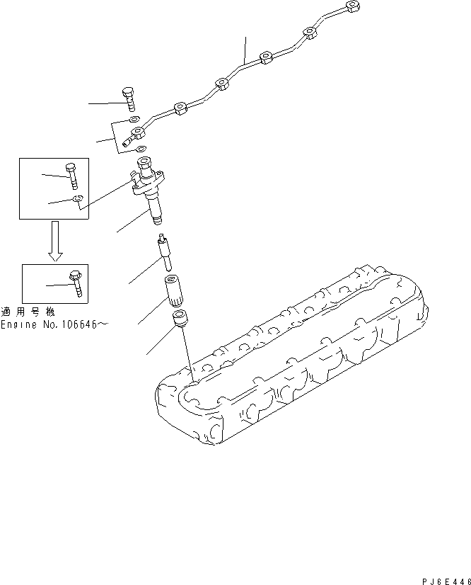 HOLDER ASS'Y (6136-12-3110) KOMATSU