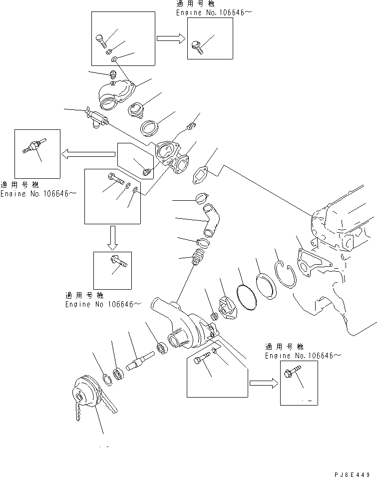 Уплотнительное кольцо круглого сечения 02891-02108 KOMATSU