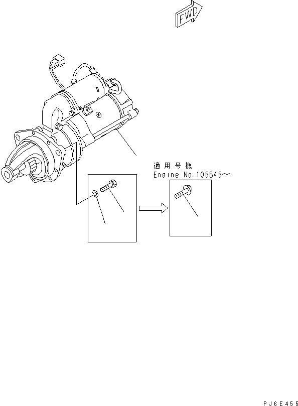 STARTING MOTOR ASS'Y,(5.5KW) (SEE FIG.A6210-C1B3) (600-813-4121) KOMATSU