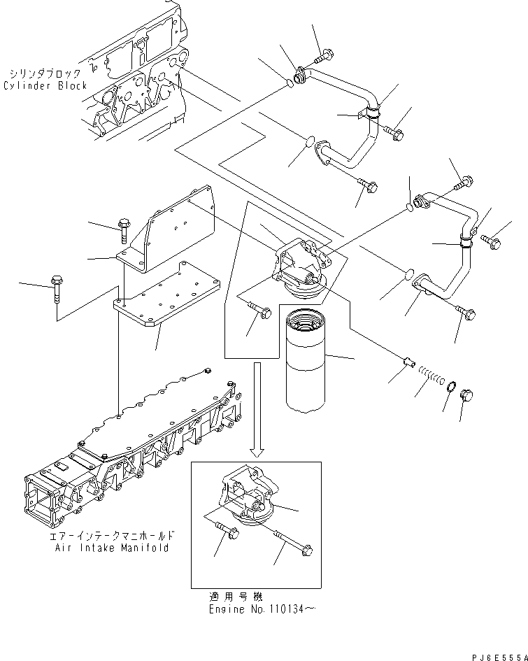 Трубка 6218-51-6580 KOMATSU
