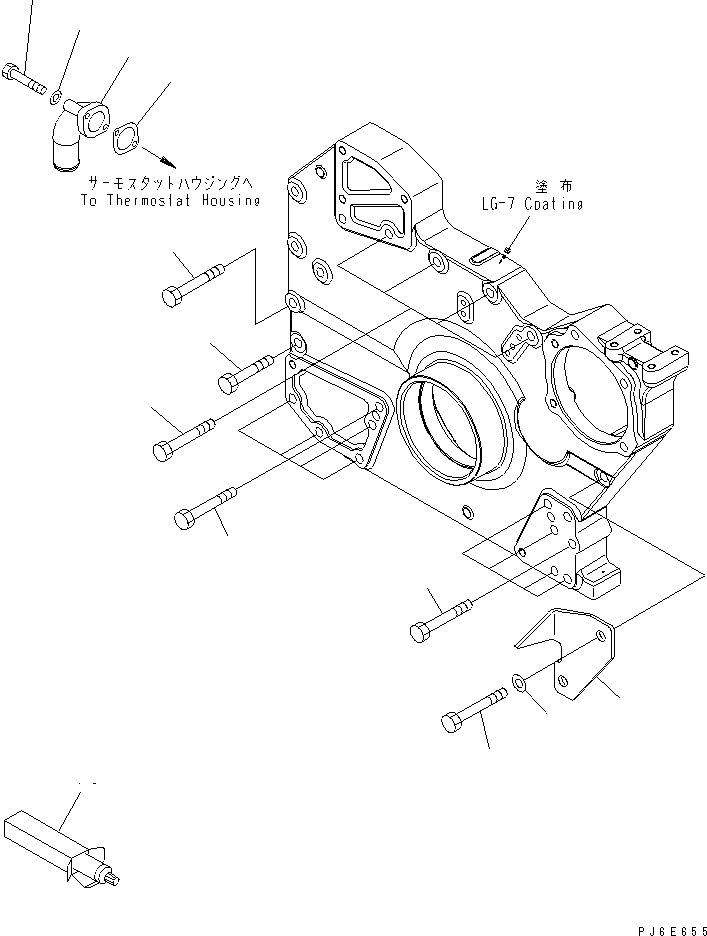 POINTER 6240-21-3370 KOMATSU