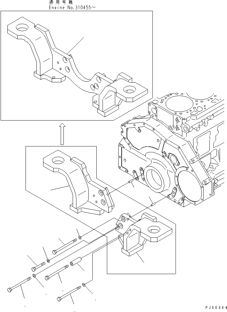 BRACKET{L.H.} (6156-21-3710) KOMATSU