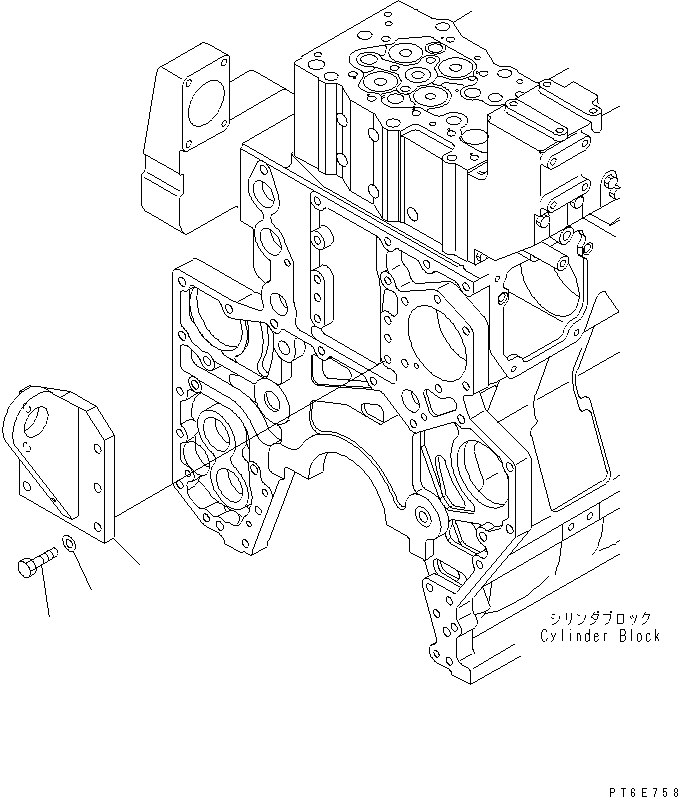 Кронштейн 6240-21-3410 KOMATSU