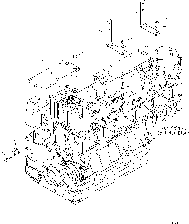 Кронштейн 6240-11-8730 KOMATSU