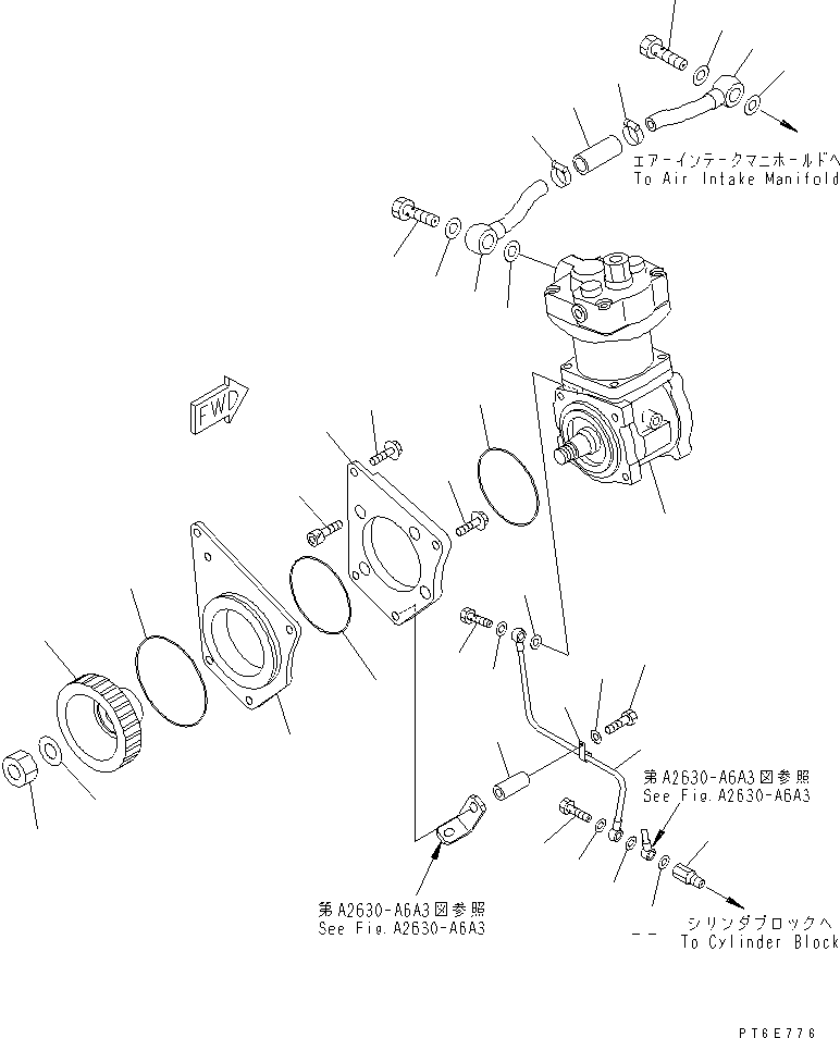 AIR COMPRESSOR ASS'Y,(SEE FIG.A7010-C6C4) (6240-81-3100) KOMATSU