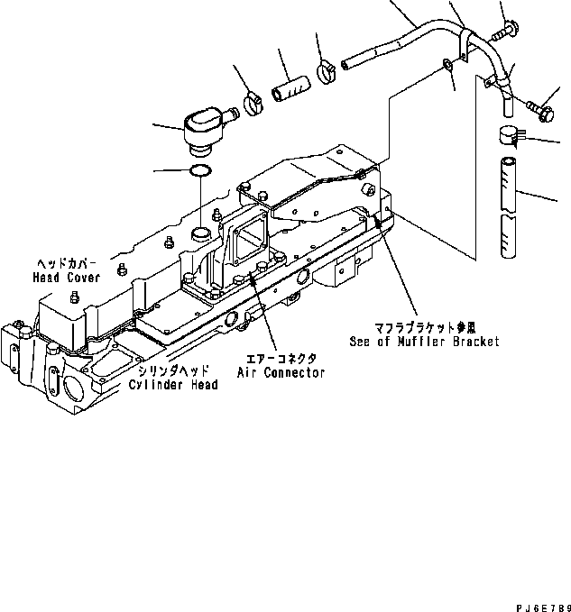 Трубка 9741-21-7120 KOMATSU