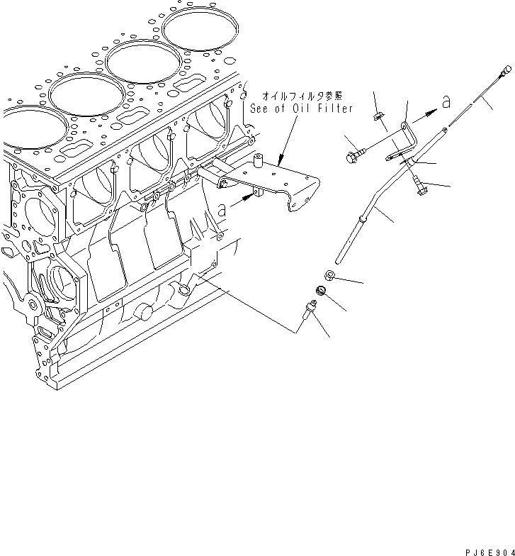 Пластина 6240-21-5231 KOMATSU