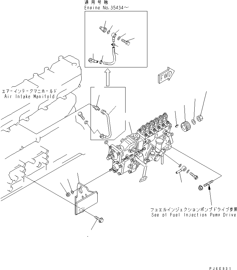 GEAR,INJECTION 6221-73-3380 KOMATSU