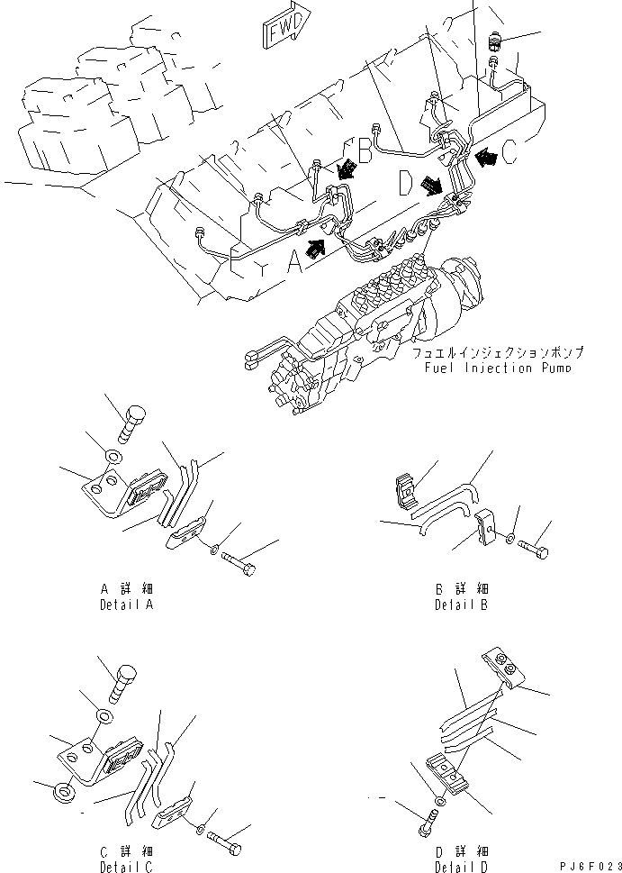 TUBE,INJECTION, NO.5 (\2\6215-71-4151) KOMATSU
