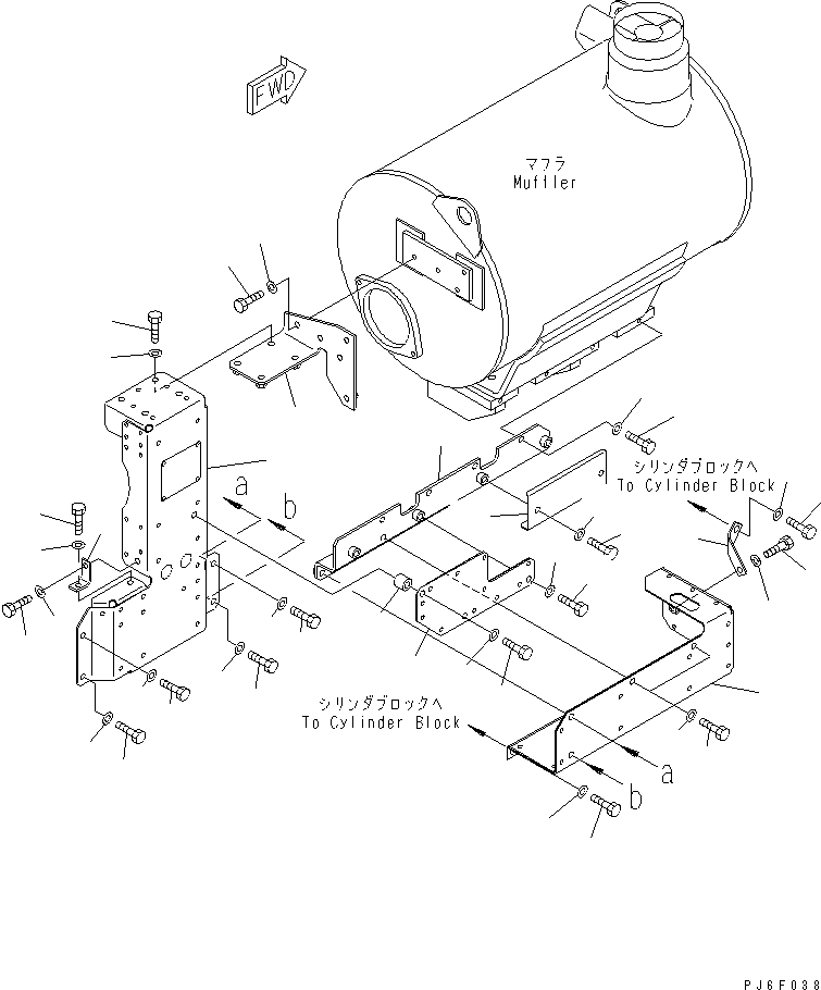COVER,CENTER 6240-11-7341 KOMATSU