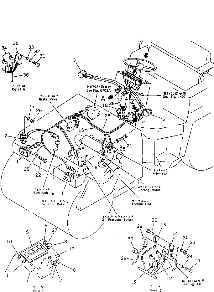 Жгут проводов 258-20-26813 KOMATSU