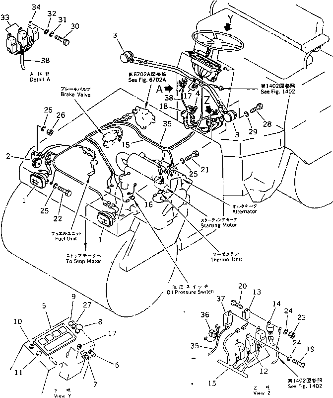 Жгут проводов 259-20-26812 KOMATSU