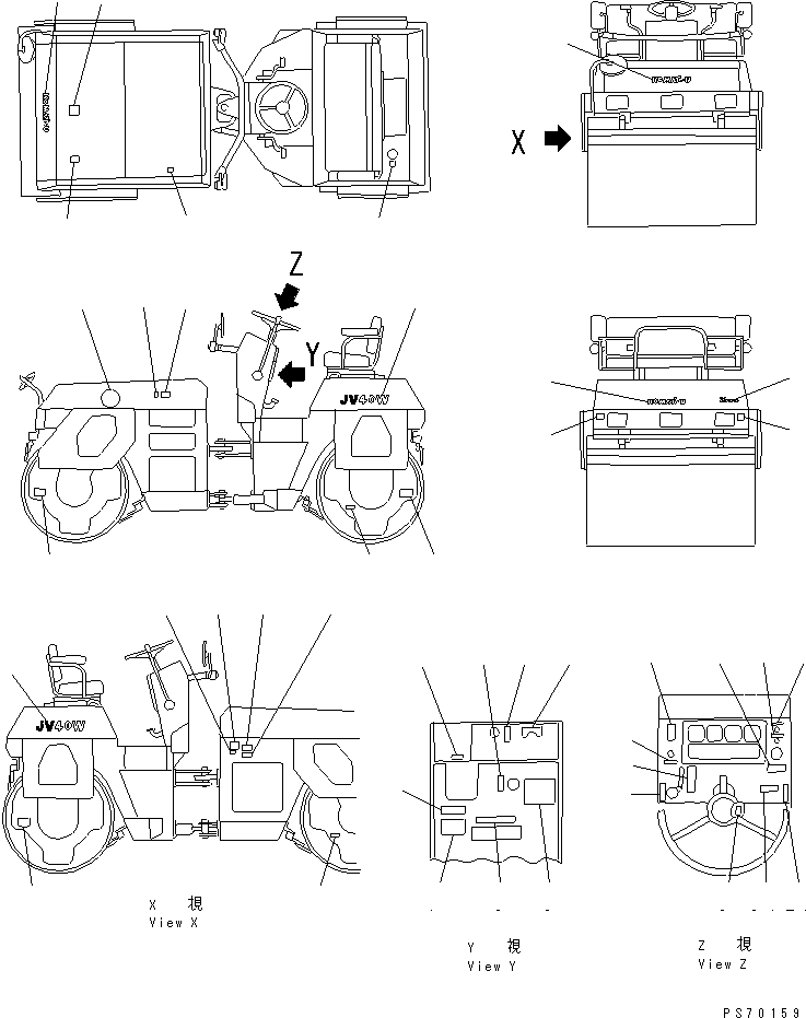 Предупреждающая табличка 258-90-11221 KOMATSU