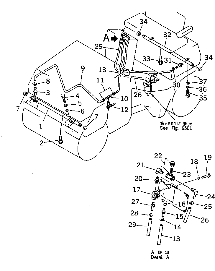 Соединение 258-85-11910 KOMATSU