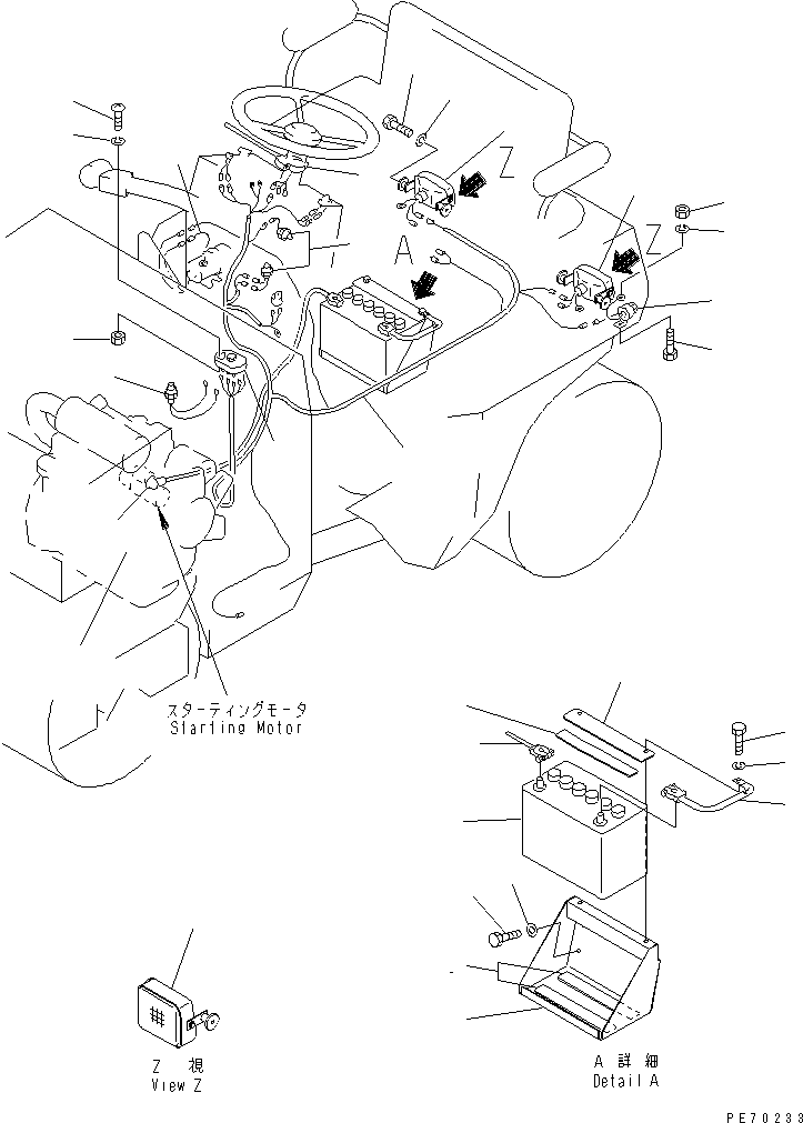 Держатель 266-52-76110 KOMATSU