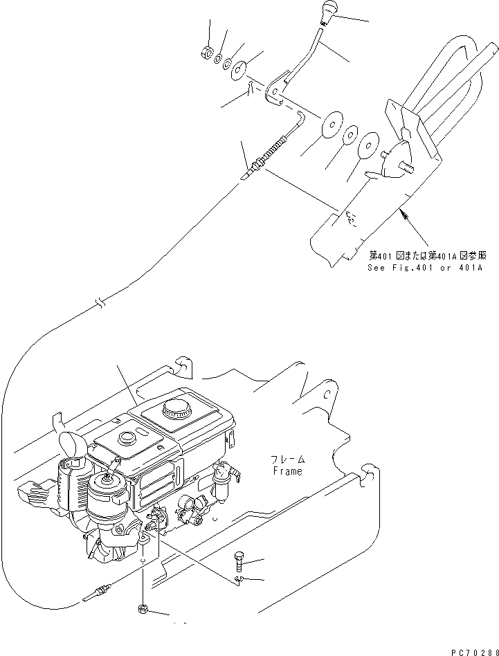Пластина 258-20-38560 KOMATSU