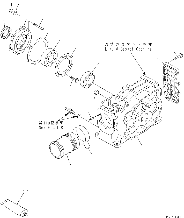 HOUSING ASS'Y,BEARING YM705090-02500 KOMATSU