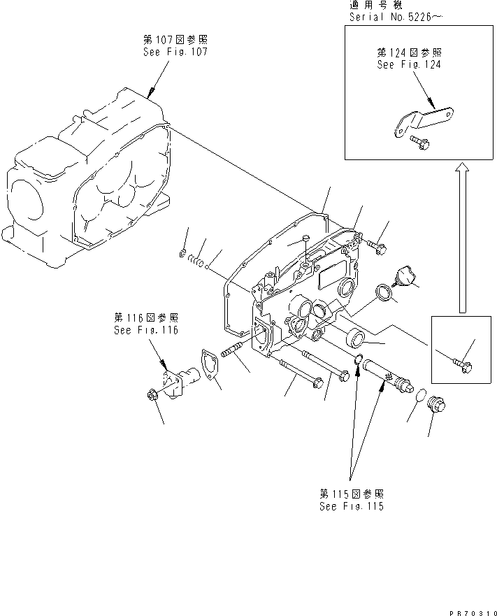 Прокладка (комплект) YM105090-01410 KOMATSU