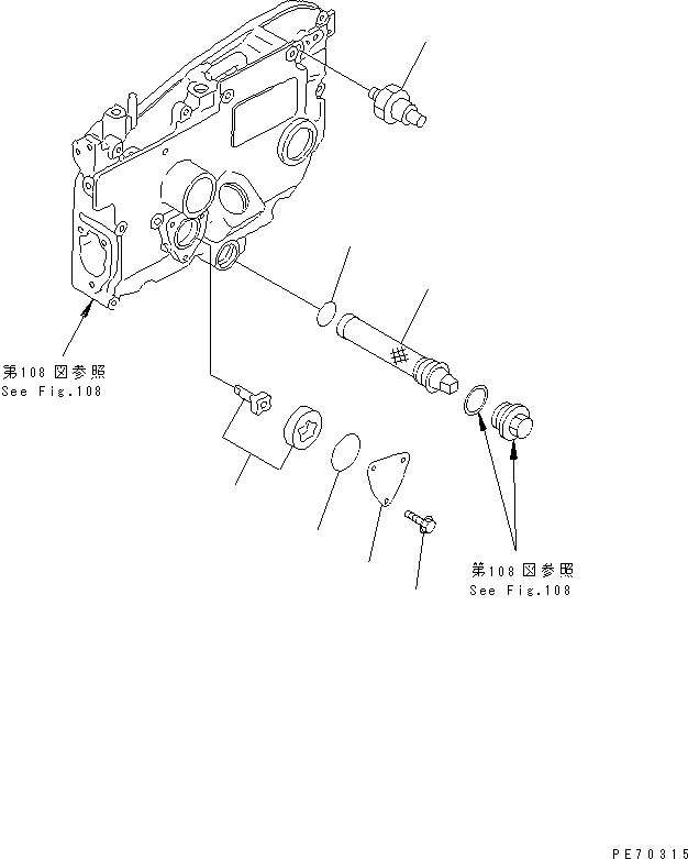 ROTOR ASS'Y,OIL PUMP YM104300-32150 KOMATSU