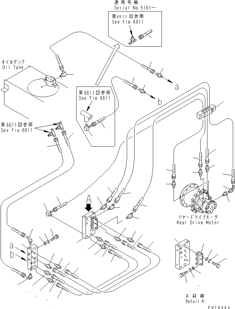 Шланг 267-97-52239 KOMATSU