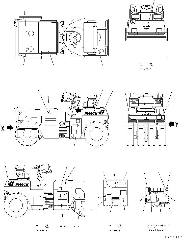 PLATE, MARK,HIGH-LOW CONTROL LEVER 258-06-92024 KOMATSU
