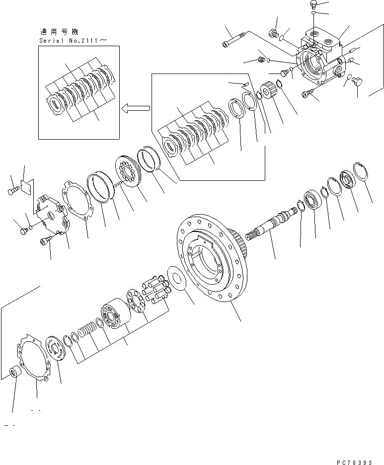 GASKET (K4) 259-82-23640 KOMATSU