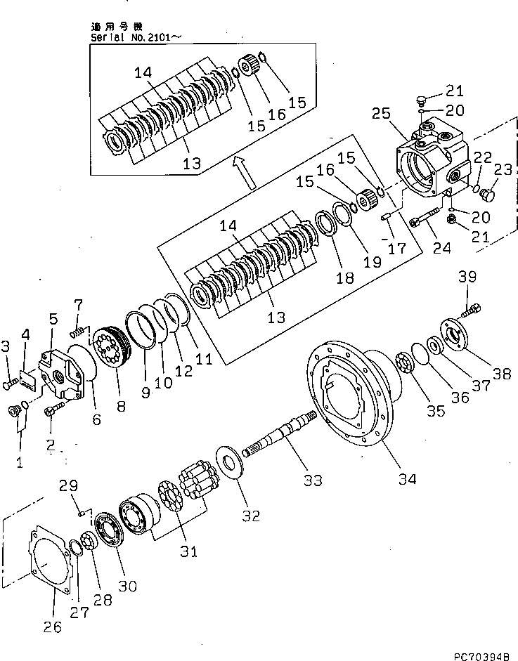 Электродвигатель 259-80-27200 KOMATSU