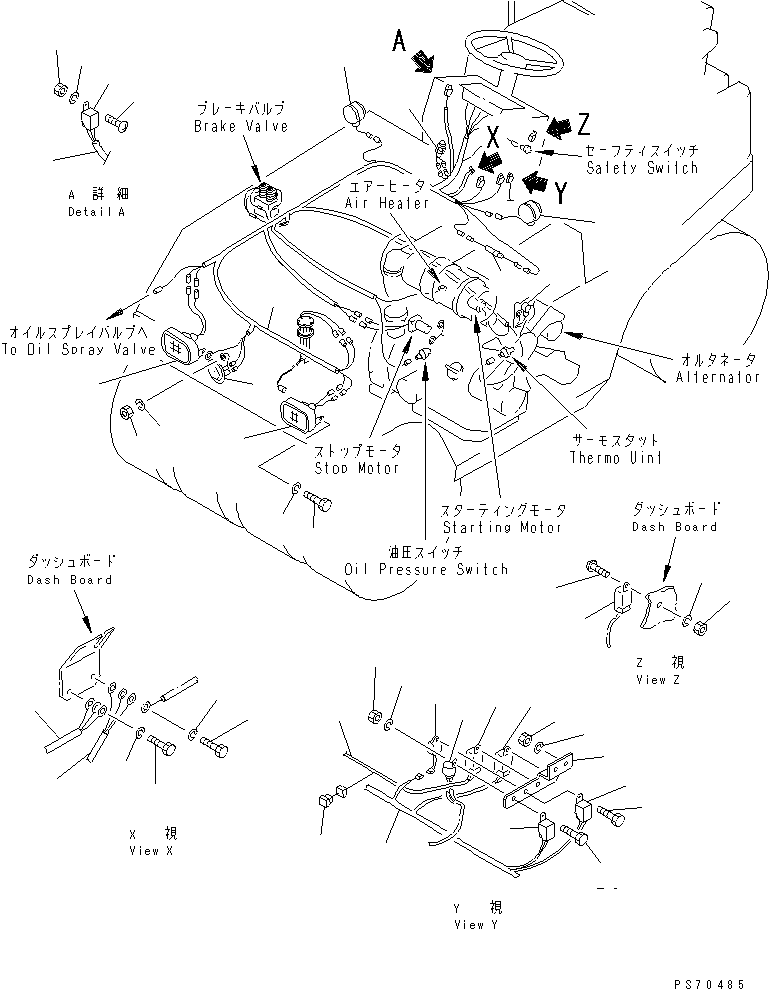 Жгут проводов 257-20-46802 KOMATSU