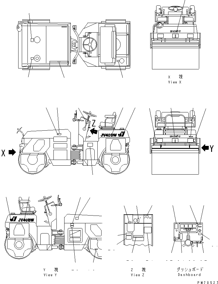 MARK,JV40DW 259-90-21173 KOMATSU