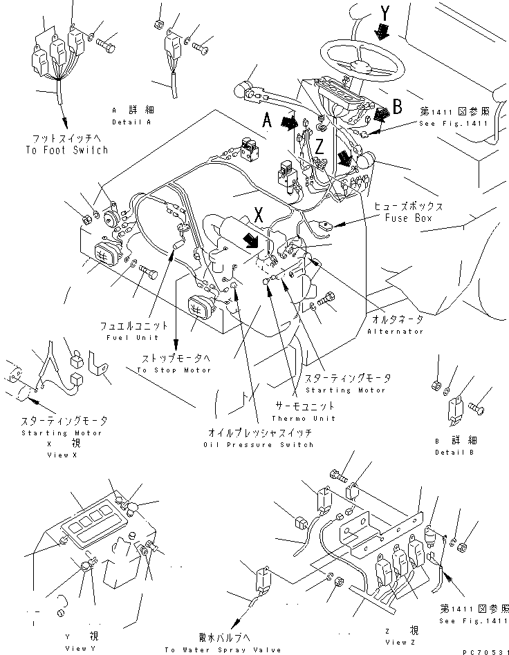 Жгут проводов 266-52-86801 KOMATSU