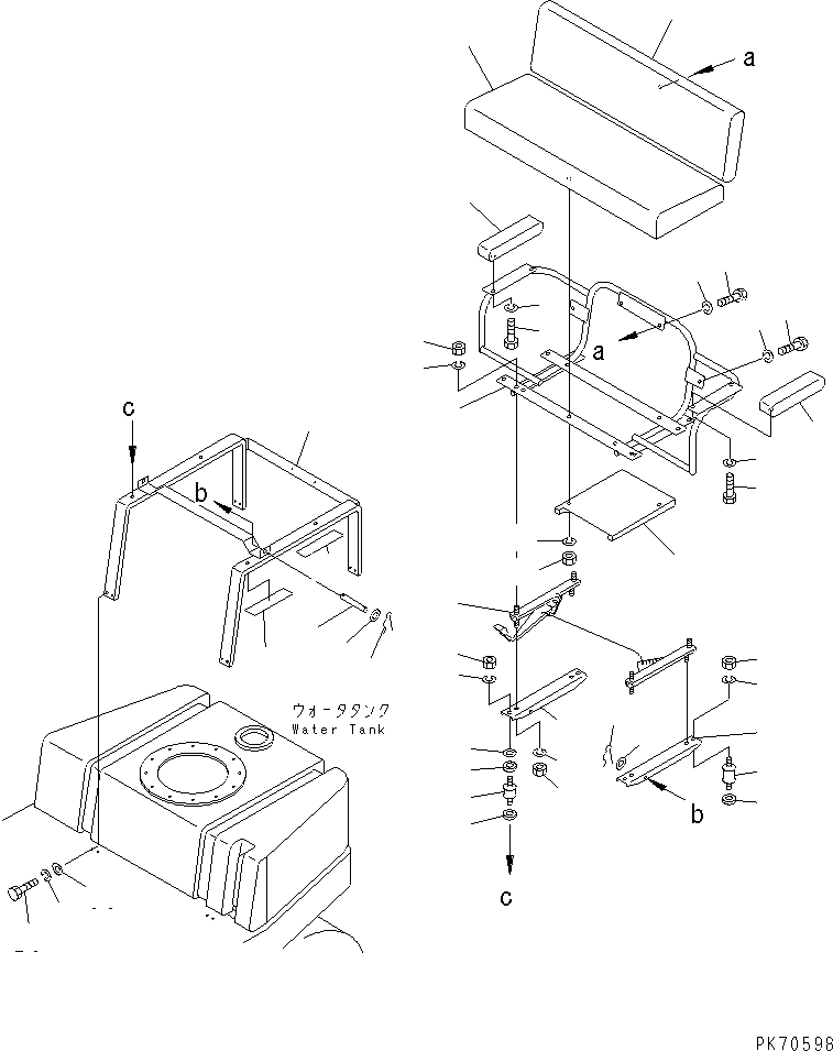 SEAT,BOTTOM 259-56-25410 KOMATSU