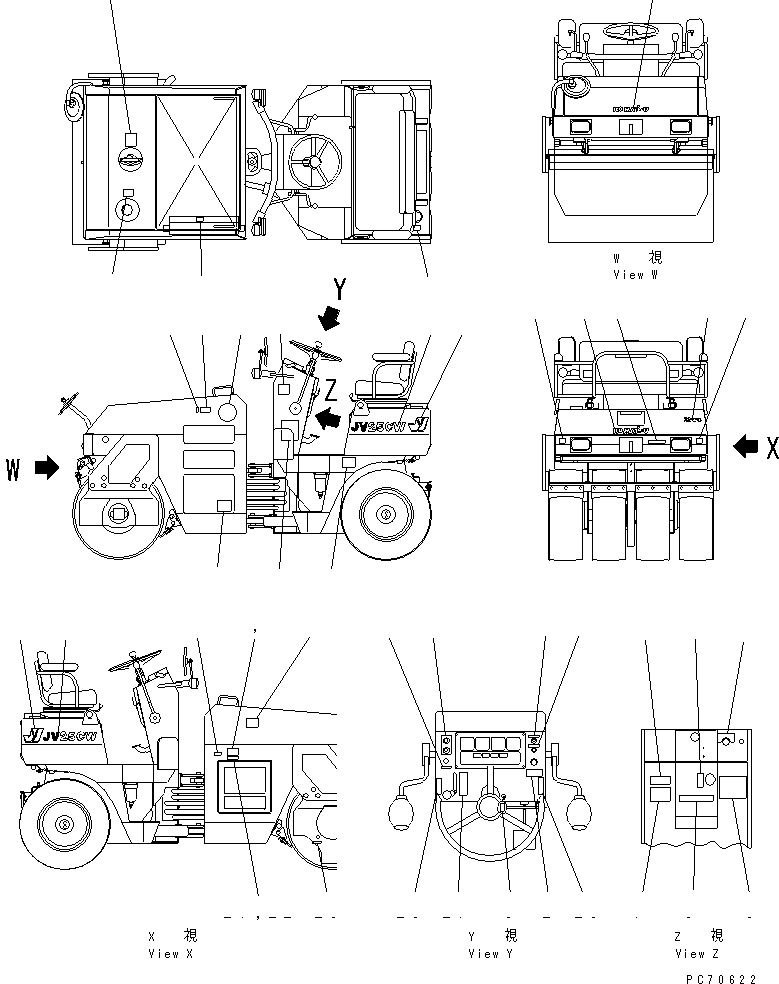 Маркировочная табличка 266-06-92030 KOMATSU