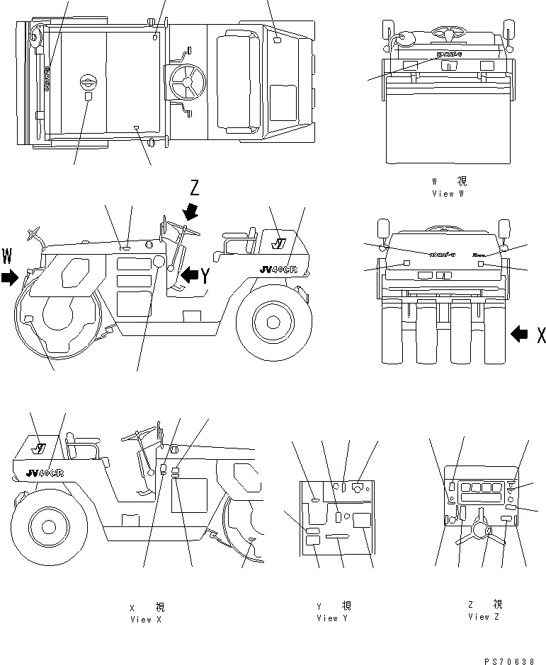 Маркировка 259-59-21170 KOMATSU