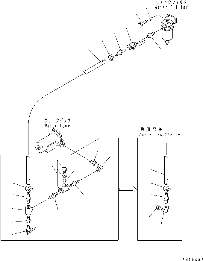 Шланг 267-19-15035 KOMATSU